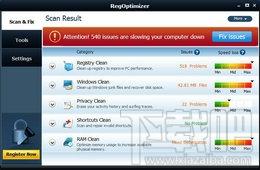 IObit RegOptimizer,IObit RegOptimizer下载,IObit RegOptimizer官方下载