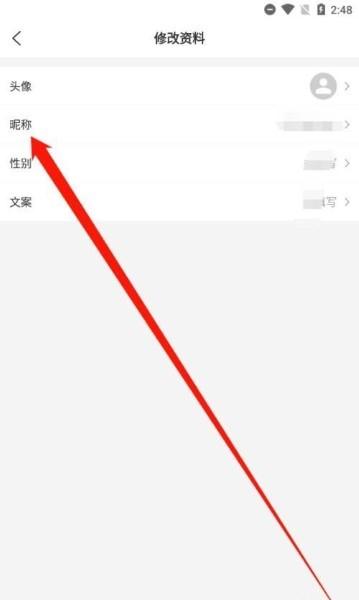 我要头像app下载,我要头像,头像app,壁纸app