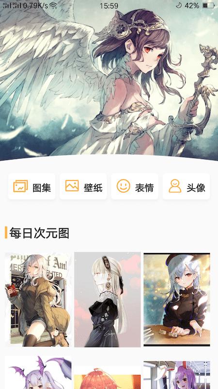 hairbeauty手机壁纸app下载,壁纸app,主题app,hairbeauty