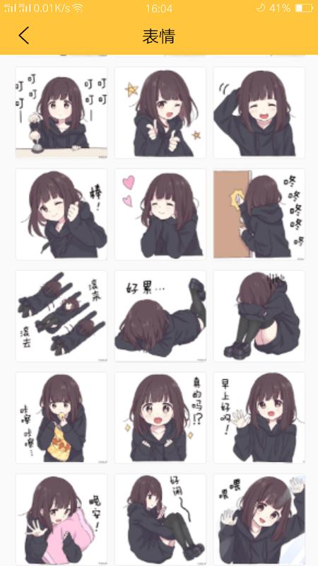 hairbeauty手机壁纸app下载,壁纸app,主题app,hairbeauty