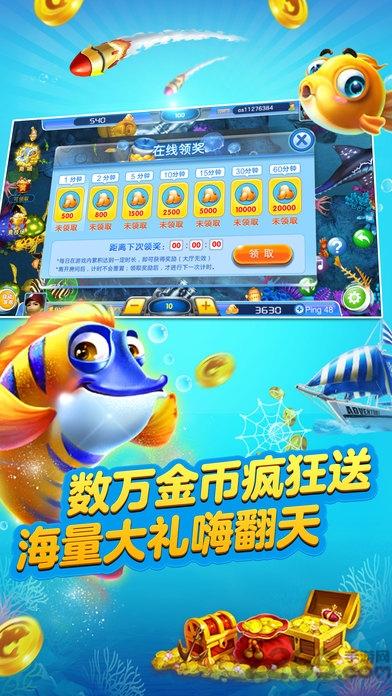玛莎与熊美发沙龙游戏下载,玛莎与熊美发沙龙,沙龙游戏,换装游戏